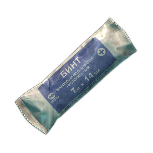 Aseptic bandage