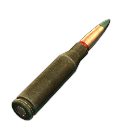 5,45x39mm BT gs