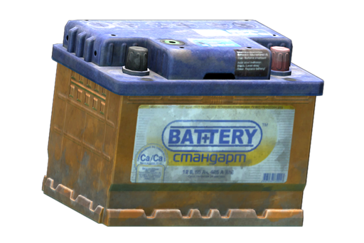 Car battery