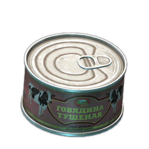 Can of beef stew (Small)