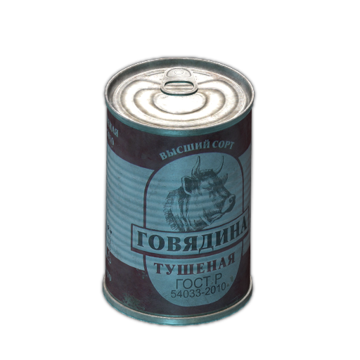 Can of beef stew (Large)