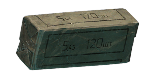 5,45x39mm PRS gs Munitionspackung (120 Geschosse)
