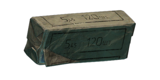 Pudełko nabojów 5,45 x 39 mm PRS GS (120 szt.)