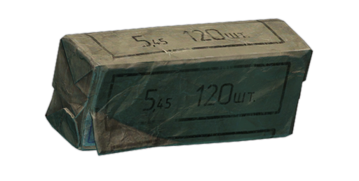 Pudełko nabojów 5,45 x 39 mm T GS (120 szt.)