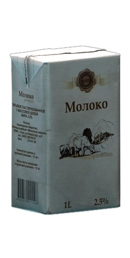 Pack of milk
