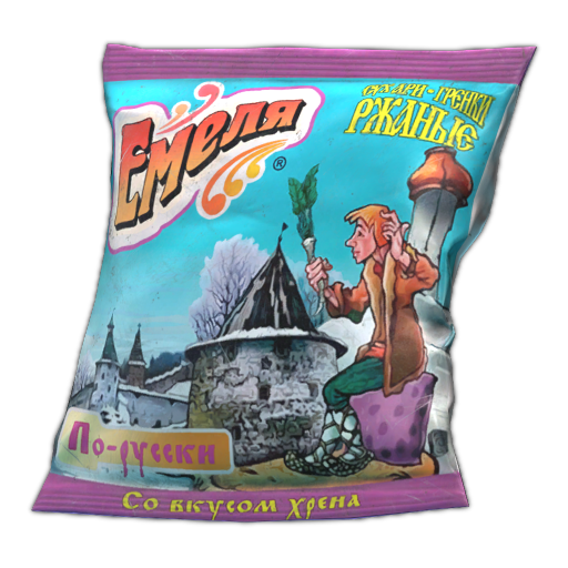 Emelya rye croutons