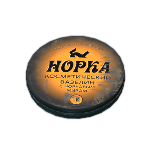 Vaseline balm