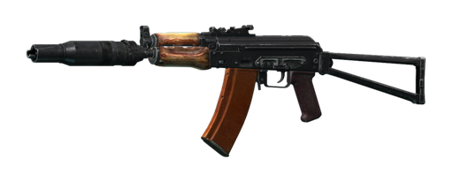 Fucile d'assalto Kalashnikov AKS-74UB 5.45x39