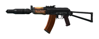 Kalashnikov AKS-74UB 5.45x39 assault rifle