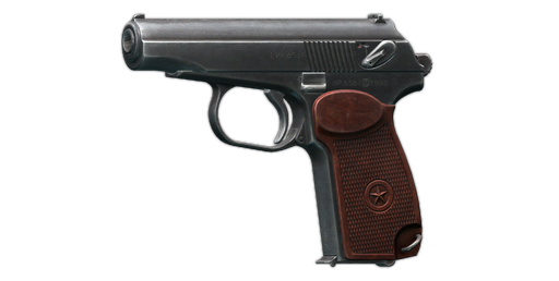 PM "Makarov" 9x18PM 권총 