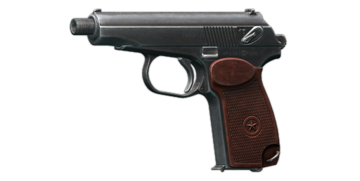 Makarov PM (t) 9x18PM pistol