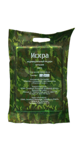 Iskra ration pack