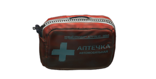 Car first aid kit