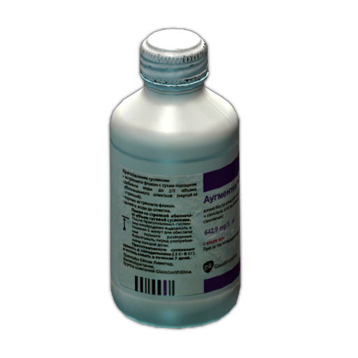 Augmentin antibiotic pills
