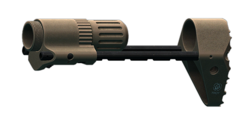 TROY M7A1 PDW AR-15 枪托 (FDE)