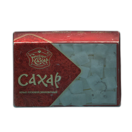 Pack of sugar