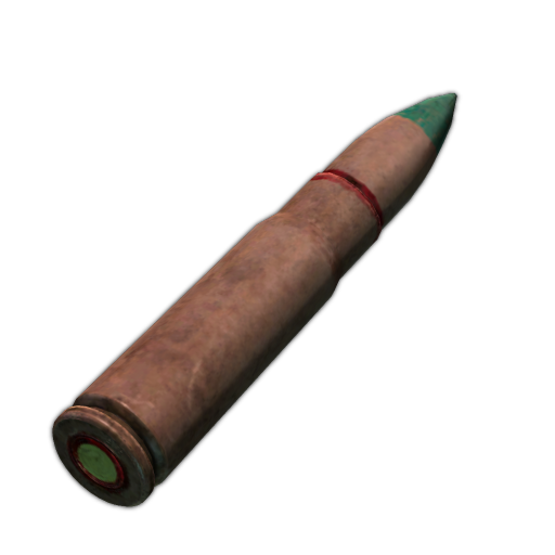 7,62 x 39 mm T-45M1 GŻ