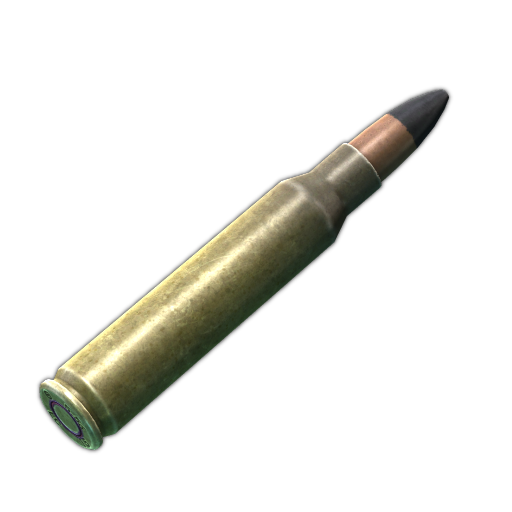 5.56x45mm M995