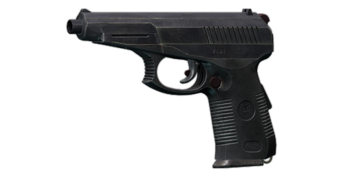 Serdyukov SR-1MP Gyurza 9x21 권총 