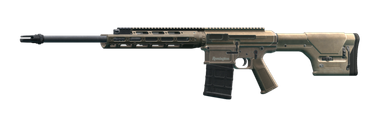 Remington R11 RSASS 7.62x51 marksman rifle