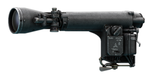 NSPU-M 3.5x dovetail night vision scope