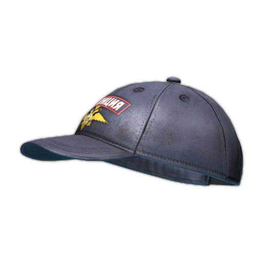 Police cap