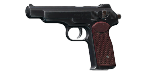 Stechkin APS 9x18mm PM Maschinenpistole