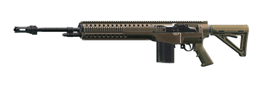Karabin Springfield Armory M1A 7,62 x 51