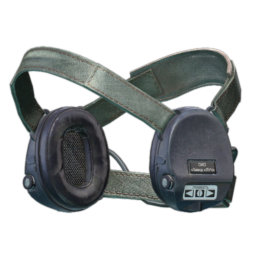 Cuffie attive GSSh-01