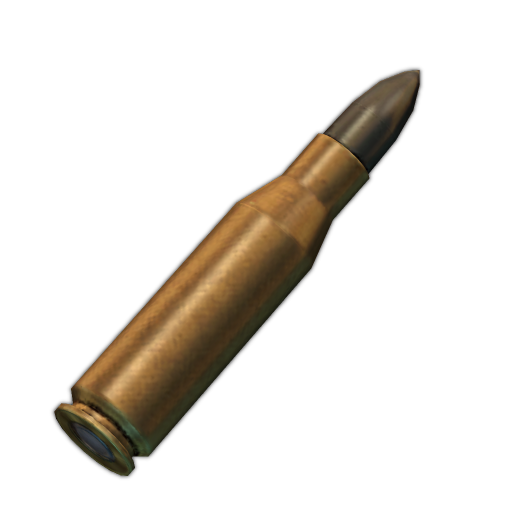 4.6x30mm Subsonic SX
