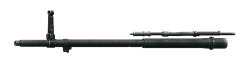 Cano 20" para 416A5 e compatíveis 5.56х45