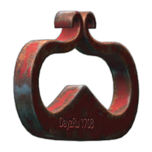 Old firesteel