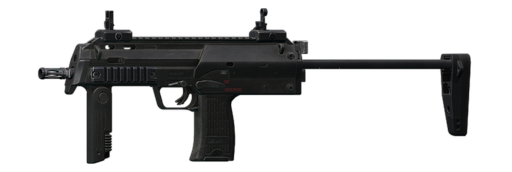 HK MP7A1 4.6x30 submachine gun