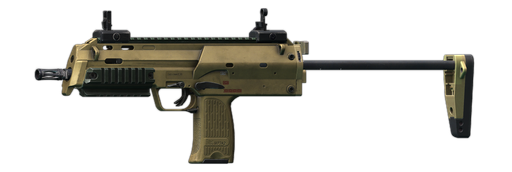 HK MP7A2 4.6x30 submachine gun