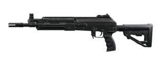 RPK-16 5.45x39 light machine gun