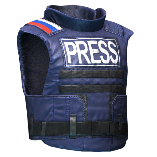 BNTI Zhuk body armor (Press)