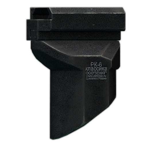 Zenit RK-6 tactical foregrip