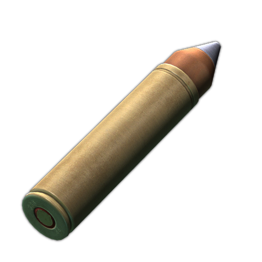 12.7x55 mm PS12A