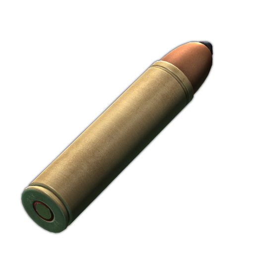 12.7x55mm PS12B