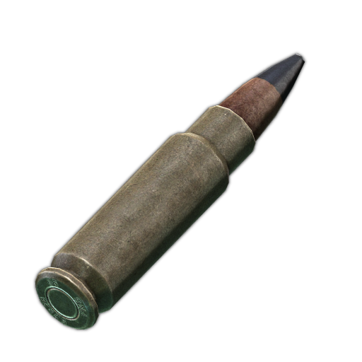 5.7x28mm SS190