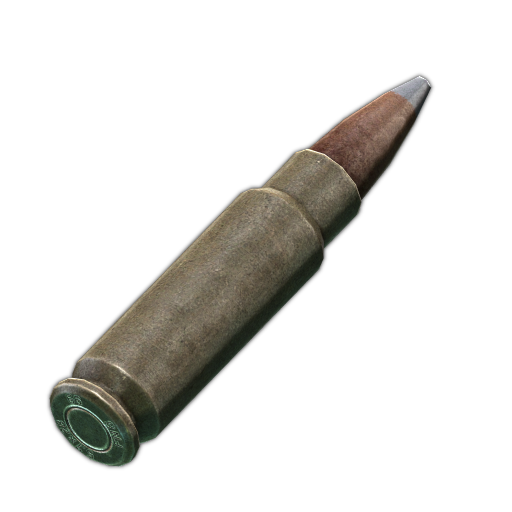 5.7x28mm SB193