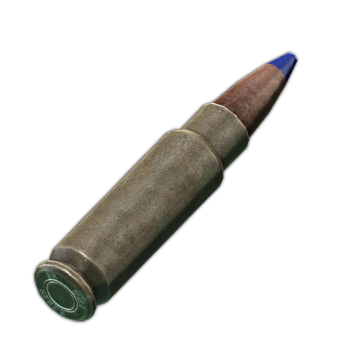 5.7x28mm SS197SR