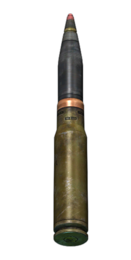 Снаряд ОФЗ 30x165мм