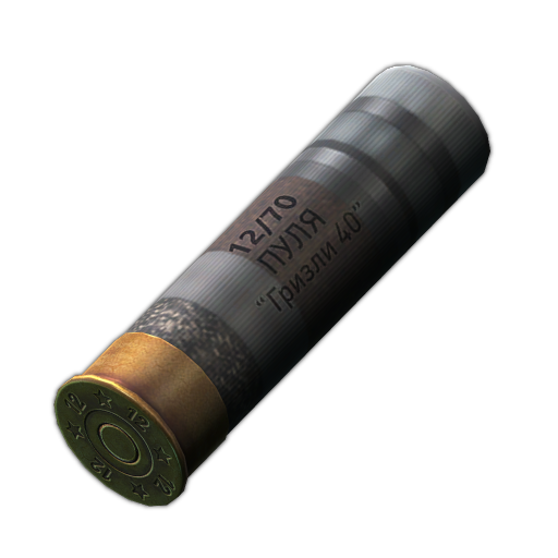 12/70 Grizzly 40 Slug