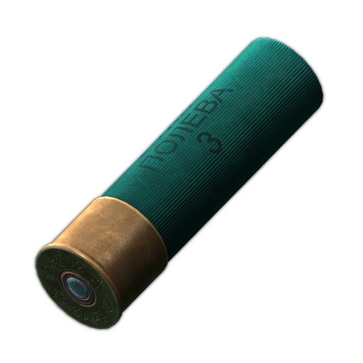 12/70 "Poleva-3" Slug