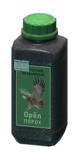 Polvere da sparo "Eagle"