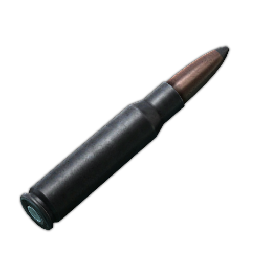 7.62x51mm TCW SP