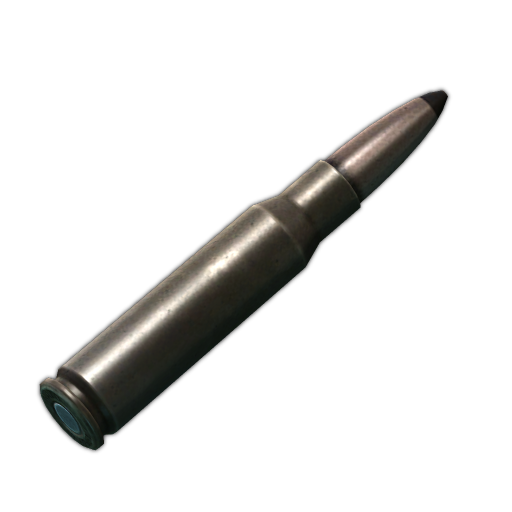 7.62x51mm Ultra Nosler