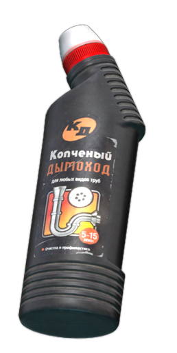 Smoked Chimney drain cleaner