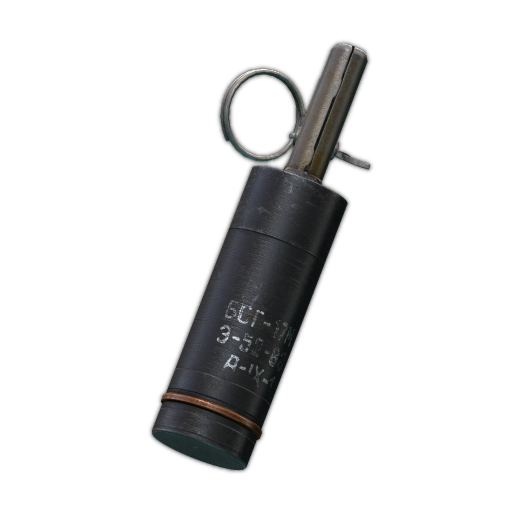 VOG-17 Khattabka improvised hand grenade